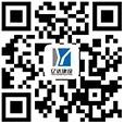 微信公眾號(hào)