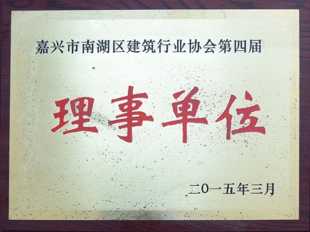1榮譽(yù)證書(shū)